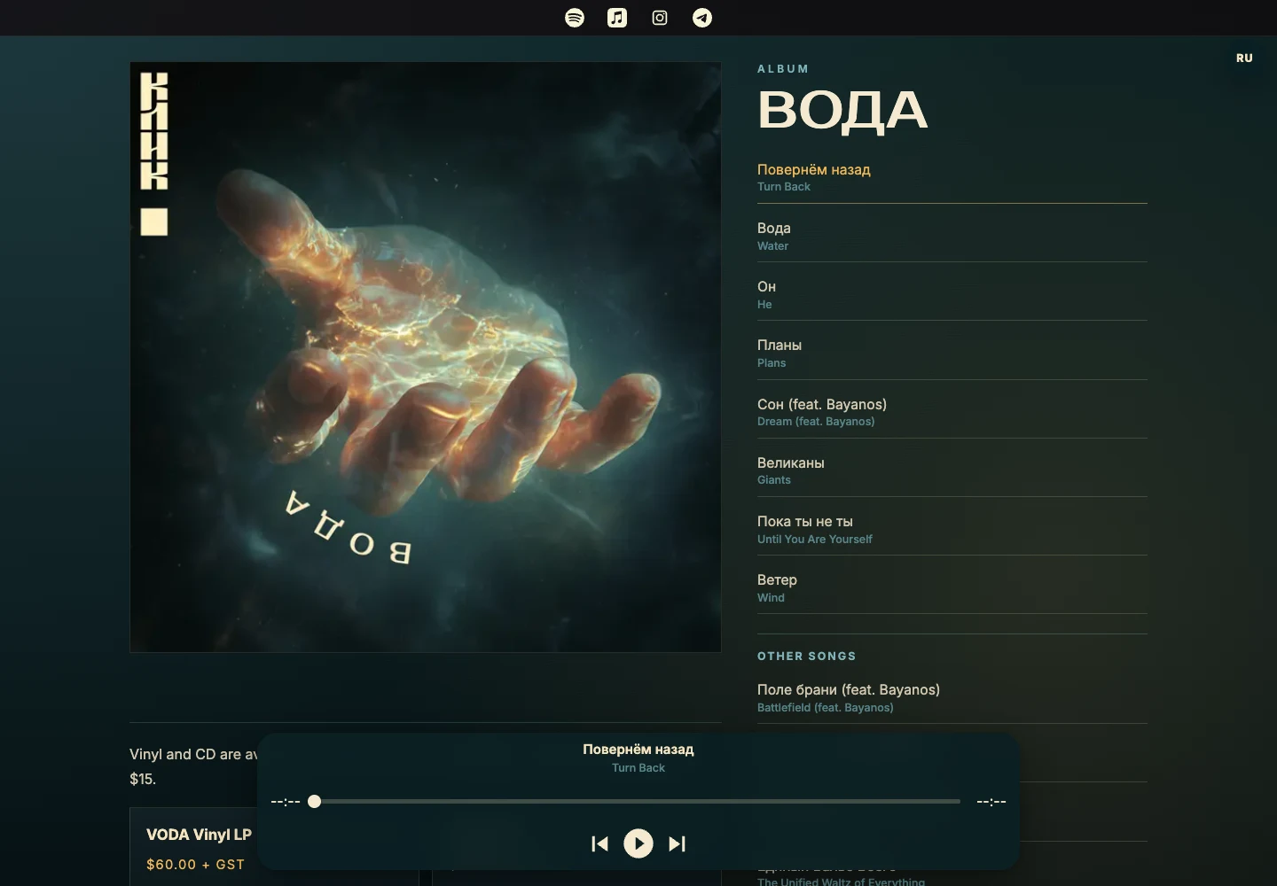 KLIK! music website with VODA album artwork, a track listing, and a built-in music player
